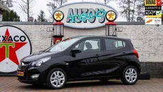 Gebruikt 2017 Opel Karl Edition Hatchback | € 6.750 (Eerlijke prijs)