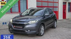 Grijs Gebruikt 2018 Honda HR-V Executive SUV | € 15.950 (Eerlijke prijs)