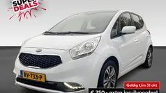 Wit Gebruikt 2018 Kia Venga Hatchback | € 14.430 (Eerlijke prijs)