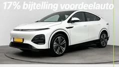 Wit Nieuw 2025 XPENG G6 SUV | € 41.900 (Eerlijke prijs)