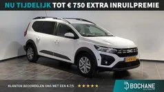 Gebruikt 2023 Dacia Jogger Expression MPV | € 18.295 (Goede deal)