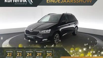 Gebruikt 2022 Skoda Fabia Business Line Hatchback | € 13.850 (Eerlijke prijs)