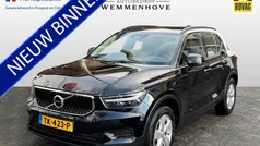 Gebruikt 2018 Volvo XC40 SUV | € 26.345 (Eerlijke prijs)