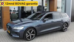 Blauw Gebruikt 2022 Volvo V60 Plus Stationwagen | € 39.990 (Eerlijke prijs)