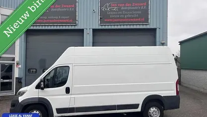 Occasion 2017 Citroën Jumper MPV | € 8.950 (Super prijs)