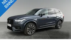 Blauw Gebruikt 2024 Volvo XC90 Ultra SUV | € 71.450 (Goede deal)