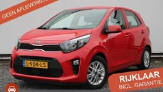 Gebruikt 2021 Kia Picanto Hatchback | € 12.400 (Eerlijke prijs)