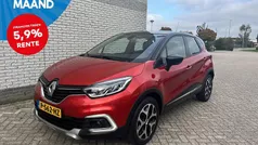 Rood metallic Gebruikt 2017 Renault Captur Intens SUV | € 12.900 (Eerlijke prijs)