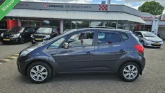 Grijs Gebruikt 2014 Kia Venga FIFA World Cup Edition Hatchback | € 13.750 (Eerlijke prijs)