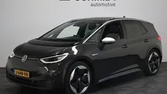 Gebruikt 2020 VW ID.3 Hatchback | € 18.995 (Eerlijke prijs)