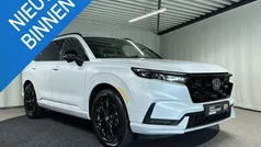 Zilver Nieuw 2025 Honda CR-V Advance SUV | € 56.000 (Eerlijke prijs)