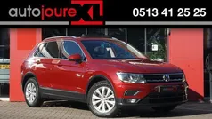 Gebruikt 2017 VW Tiguan Comfortline SUV | € 13.849 (Goede deal)