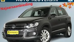 Gebruikt 2015 VW Tiguan LOUNGE SUV | € 14.900 (Eerlijke prijs)
