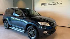 Grijs Gebruikt 2012 Toyota RAV4 SUV | € 9.999 (Goede deal)