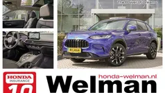 Blauw Nieuw 2025 Honda ZR-V Advance SUV | € 48.530 (Eerlijke prijs)
