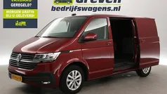 Gebruikt 2023 VW T6.1 Van | € 26.800 (Goede deal)