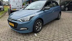 Gebruikt 2018 Hyundai i20 Sedan | € 7.950 (Eerlijke prijs)
