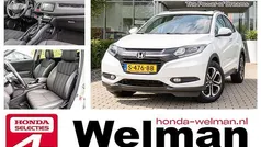 Wit Gebruikt 2016 Honda HR-V Executive SUV | € 18.750 (Eerlijke prijs)