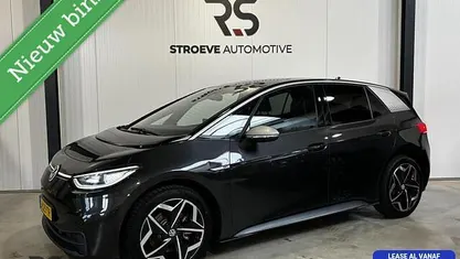 Occasion 2020 VW ID.3 Hatchback | € 15.995 (Eerlijke prijs)