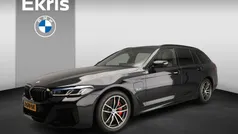 BMW 530e
