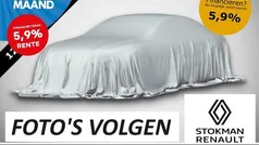 Oranje Gebruikt 2022 Dacia Sandero Essentiel Hatchback | € 13.500 (Eerlijke prijs)