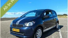 Gebruikt 2013 VW up! Hatchback | € 4.850 (Eerlijke prijs)