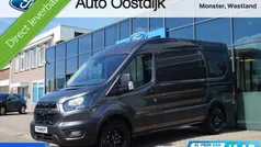Gebruikt 2024 Ford Transit Trend Van | € 34.650 (Eerlijke prijs)