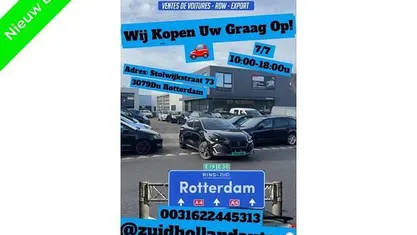 Occasion 2015 Citroën DS3 Hatchback | € 3.699 (Eerlijke prijs)