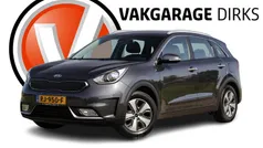 Gebruikt 2017 Kia Niro SUV | € 15.889 (Eerlijke prijs)