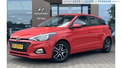 Gebruikt 2019 Hyundai i20 Comfort Hatchback | € 12.400 (Eerlijke prijs)