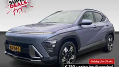Blauw metallic Gebruikt 2025 Hyundai Kona Comfort SUV | € 31.430 (Eerlijke prijs)