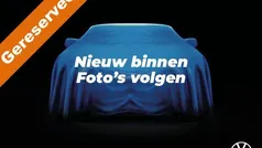 Gebruikt 2021 VW Polo Comfortline Hatchback | € 15.950 (Eerlijke prijs)