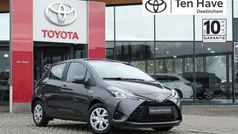 Gebruikt 2019 Toyota Yaris Hybrid Active Hatchback | € 16.300 (Eerlijke prijs)