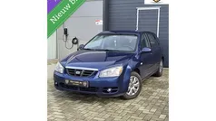Blauw Gebruikt 2005 Kia Cerato EX Hatchback | € 3.499 (Eerlijke prijs)