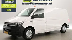 Gebruikt 2019 VW T6.1 Van | € 14.800 (Eerlijke prijs)