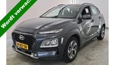 Grijs Gebruikt 2020 Hyundai Kona Comfort SUV | € 19.900 (Eerlijke prijs)