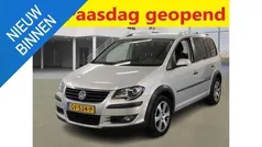 Grijs Gebruikt 2010 VW Touran MPV | € 7.499 (Eerlijke prijs)