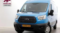 Gebruikt 2017 Ford Transit Trend Van | € 9.950 (Super prijs)