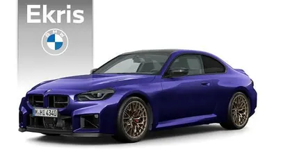 Gebruikt 2025 BMW M2 Performance Coupé | € 182.704 (Eerlijke prijs)