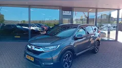 Grijs Gebruikt 2020 Honda CR-V Comfort SUV | € 29.995 (Eerlijke prijs)