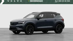 Blauw Nieuw 2025 Volvo EX40 Ultra SUV | € 57.890 (Eerlijke prijs)