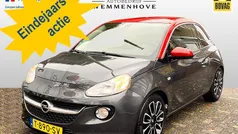 Gebruikt 2019 Opel Adam Hatchback | € 8.345 (Eerlijke prijs)