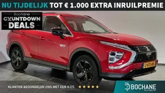 Gebruikt 2024 Mitsubishi Eclipse Edition SUV | € 31.294 (Eerlijke prijs)