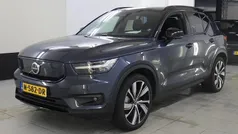 Blauw (metallic) Gebruikt 2021 Volvo XC40 Pro SUV | € 33.899 (Eerlijke prijs)