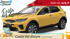 Nieuw 2025 Kia Stonic SUV | € 30.840 (Eerlijke prijs)