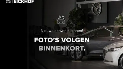 Grijs Gebruikt 2018 Subaru Outback Premium Stationwagen | € 27.950 (Goede deal)