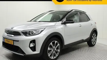 Occasion 2020 Kia Stonic SUV | € 17.300 (Eerlijke prijs)