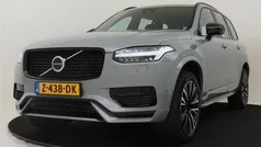 Grijs Gebruikt 2024 Volvo XC90 Ultimate SUV | € 71.890 (Eerlijke prijs)