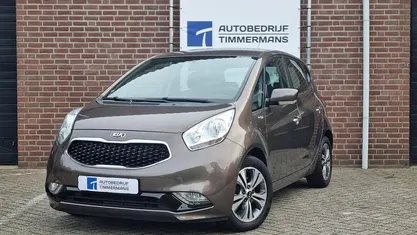 Occasion 2018 Kia Venga Hatchback | € 18.450 (Eerlijke prijs)