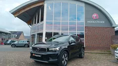 Gebruikt 2021 Volvo XC40 Inscription SUV | € 33.445 (Eerlijke prijs)